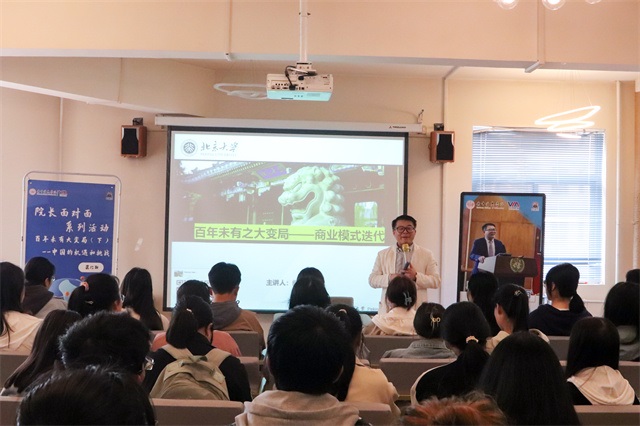 对话大咖汇聚力量 五月书院名誉院长工作纪实