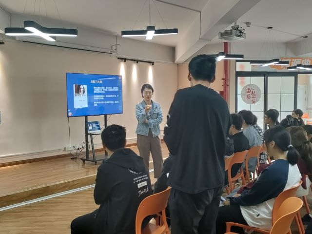 “影”入词赏 快乐职场——光影职场行第十一期：心灵捕手·教师专场