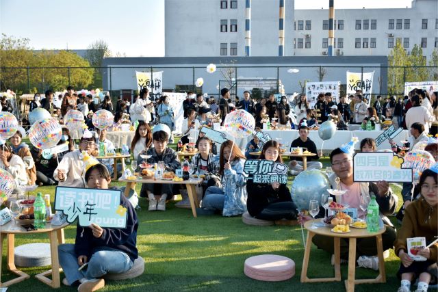 韶华四月 共赴鉴赏芳华——上河书院“鉴赏力”“家文化”活动
