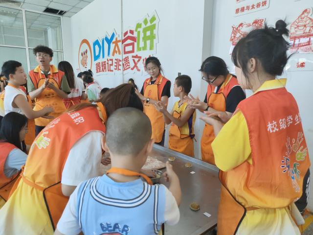 【三下乡】三下乡研学:观传统文化 做传统美食——杏花书院“三下乡”活动