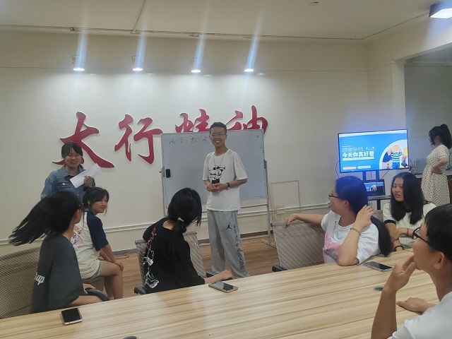 用心感受 将爱传递 在交流中成长——太行书院暖言拾光系列活动