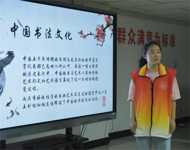 【三下乡】魅力书法课堂 信件传递情感——杏花书院“三下乡”活动