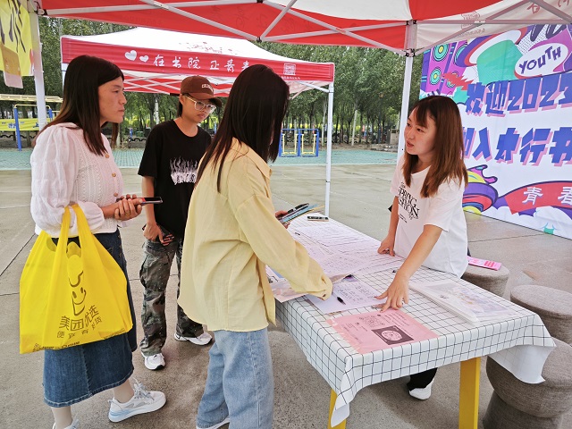 【迎新纪实】乍见心欢惜相逢 久处不厌暖“行家”