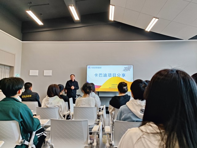 把握书院当下 憧憬太行未来——太行书院院长有约系列活动