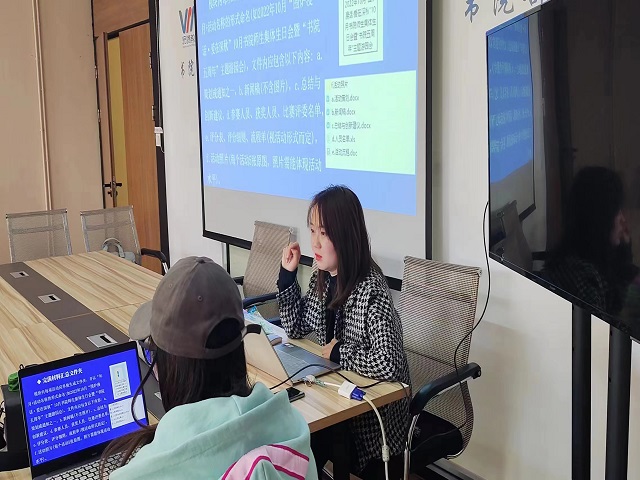 齐心协力 通力前行 共话美好蓝图——第五届学生会干部领袖赋能计划系列活动