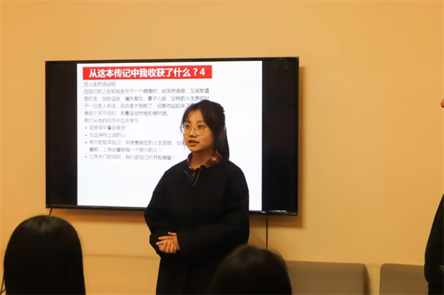 《褚时健传》:耄耋又如何 岁月从不败理想——箕城书院举办第5期书式生活大咖阅读沙龙