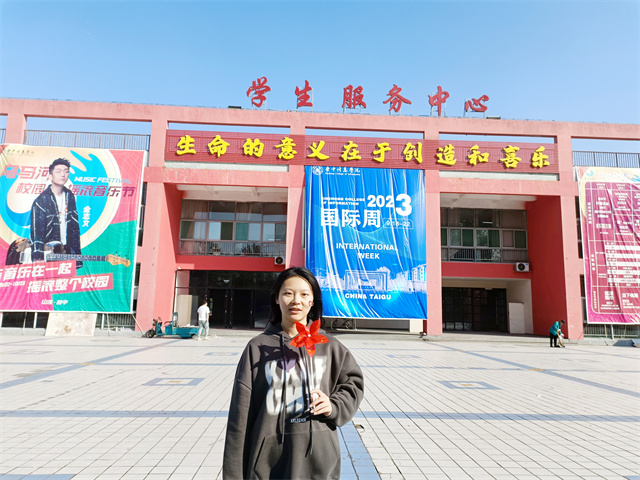 双节同庆 异科同心——大数据学院、信息工程学院樊云云异科导师活动