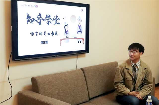 【书院传真】这个五月在箕城我们一起劳动吧！