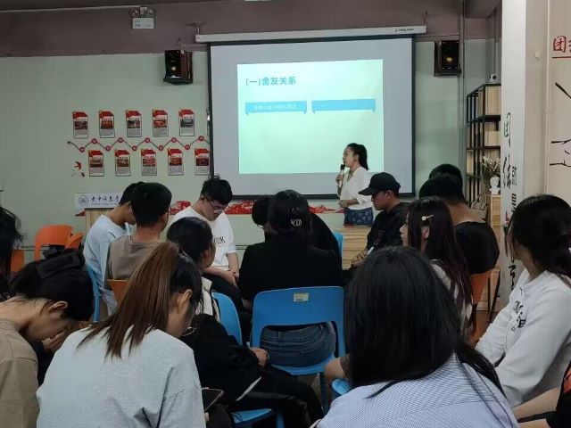 巧化冲突 让生活更有爱——团队沟通艺术第3期