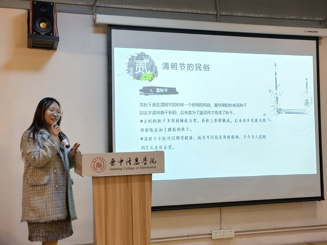 表达描绘青春百态——杏花书院专属活动