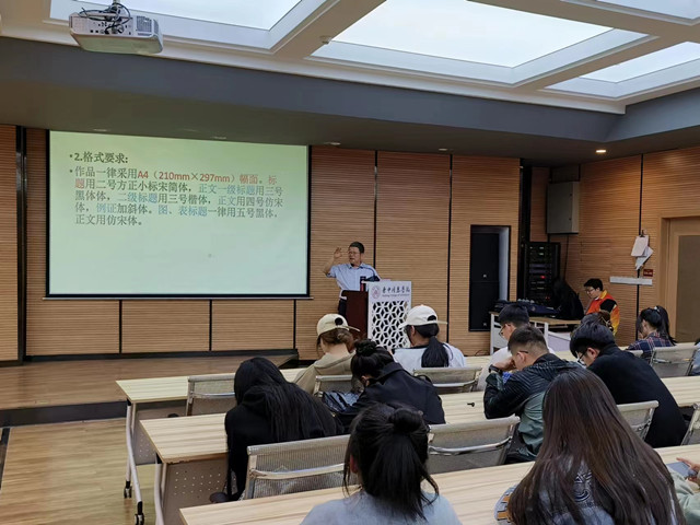 提升创业技能 从撰写创业书开始——【就创圆桌派】第3期:如何写好创业计划书
