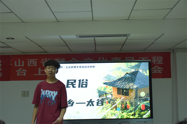 【三下乡】魅力书法课堂 信件传递情感——杏花书院“三下乡”活动