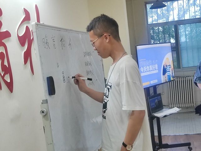 转个弯 寻见更好的自己——暖言拾光第11期