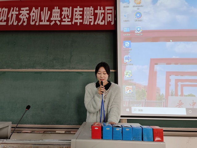 【1+1>2】学思路 明方向 ——三达联动大学生创业学院开展朋辈引领计划