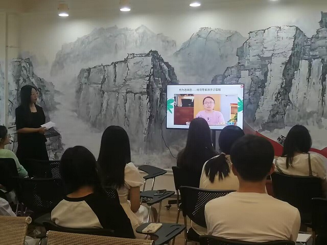 探索沟通的艺术 收获更好的协作——第1期团队沟通艺术