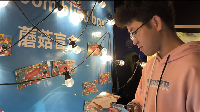 在门洞音乐会中向“光”而行
