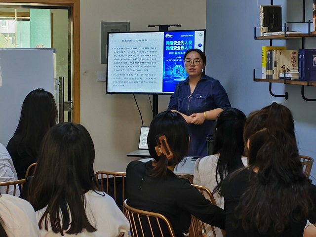 开学第一课:打好网络安全战役——箕城书院举办第54期“打造属于你的思维导图”思维Zone