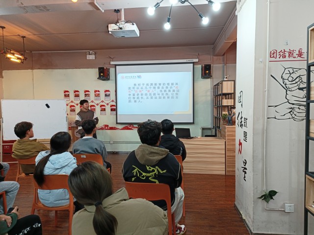 朋辈引领 榜样力量——太行书院榜样的力量第二十五期