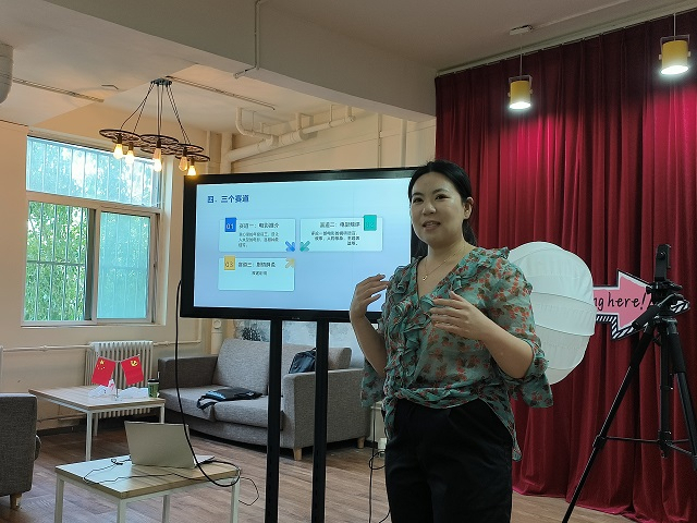 江山多娇 如画年华示青春——【影儿话多】第三期