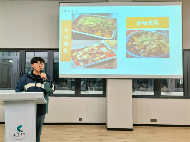 樊凯艳 曹世杰 供稿:无边书院 摄影:吴泽伟 编辑:zhuoyue