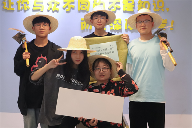 【1+1>2】箕城和食环借劳动教育之春风联手打造魅力“野菜节”