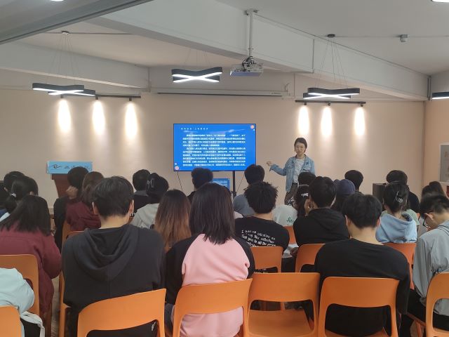 “影”入词赏 快乐职场——光影职场行第十一期：心灵捕手·教师专场
