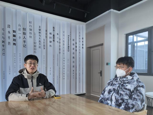 走入学生生活 拉近师生距离——第27期师生零距离