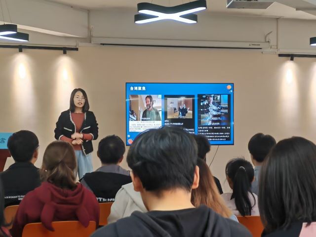 “影”入词赏 快乐职场——光影职场行第十一期：心灵捕手·教师专场