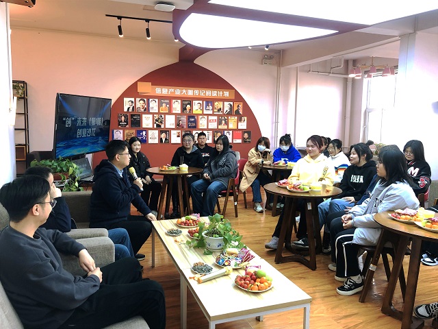 【书院传真】逐梦远航 博领同心行