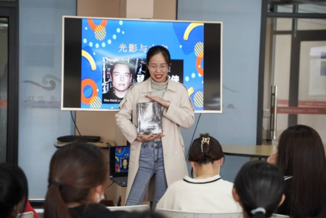 与其依赖别人 不如自己与众不同——【光影职场行】第8期:“转身”专场