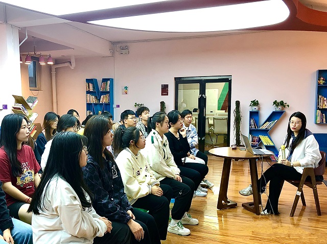 廉价大学生?NO 小达带你解读“孔乙己文学”——三达书院开展“活‘九’见”系列活动