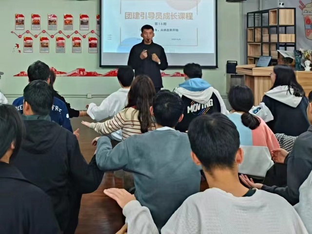说话的艺术 自己的主角——太行书院团建引导员成长课程