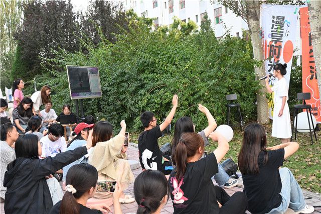 【书院传真】走进青藤 与爱意撞个满怀