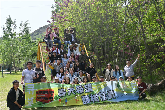 乘上初夏的“早班车”寻迹自然——与劳动Fun肆