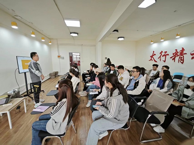 齐心协力 通力前行 共话美好蓝图——第五届学生会干部领袖赋能计划系列活动