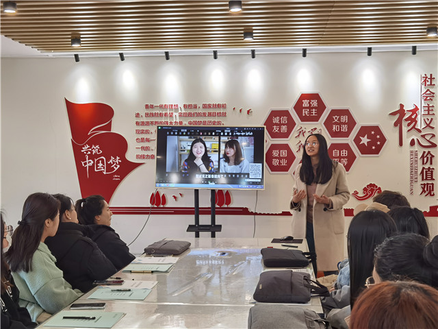 三达书院异科导师张艺元