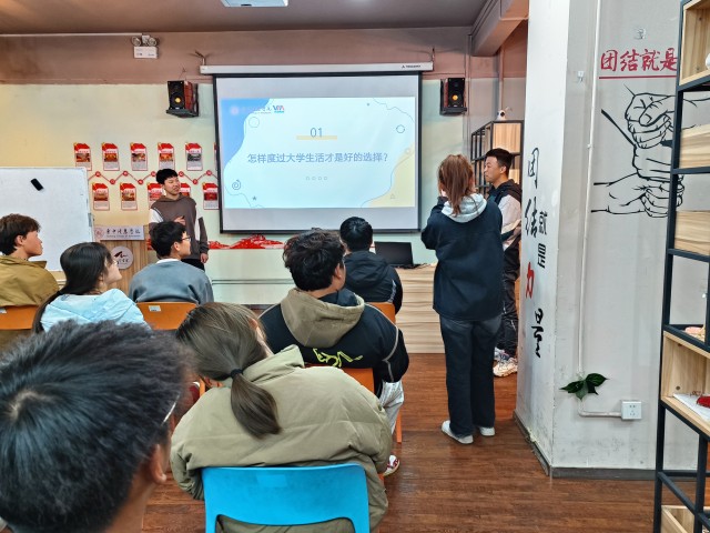 朋辈引领 榜样力量——太行书院榜样的力量第二十五期