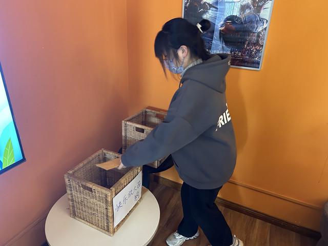 做情绪的主人 沉浸书院生活——社群对话情绪交换商店第1期:丢掉烦恼,带走快乐