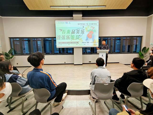 韶华四月 共赴鉴赏芳华——上河书院“鉴赏力”“家文化”活动