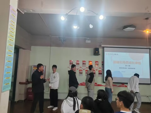 说话的艺术 自己的主角——太行书院团建引导员成长课程