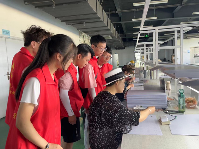 【三下乡】植根科技致富 延续卡立方中的“成长守护”——白燕书院同心燃梦乡村振兴促进团“三下乡”活动