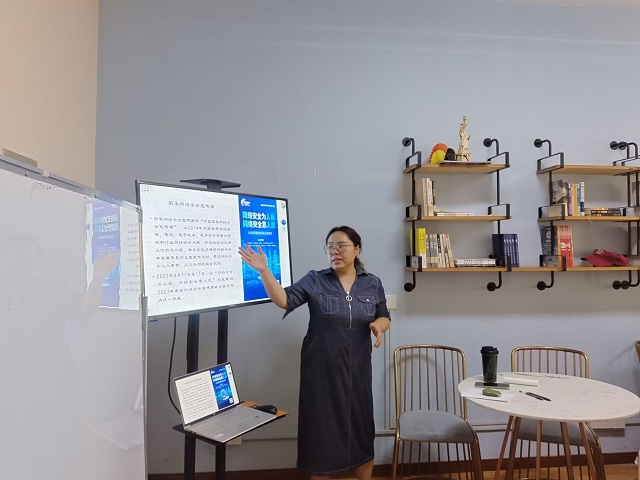 开学第一课:打好网络安全战役——箕城书院举办第54期“打造属于你的思维导图”思维Zone
