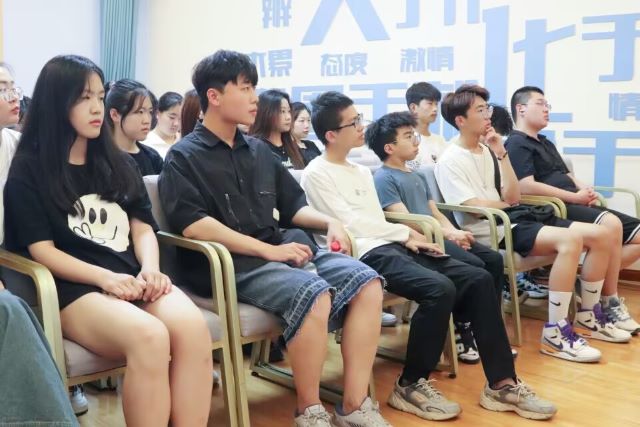 养成“钝感力”:他强任他强 清风拂山冈——箕城书院举办《心理赋能》第3期:钝感力养成