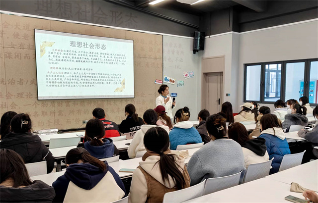 【书院传真】在三月与思辨完成每一场“箕”遇