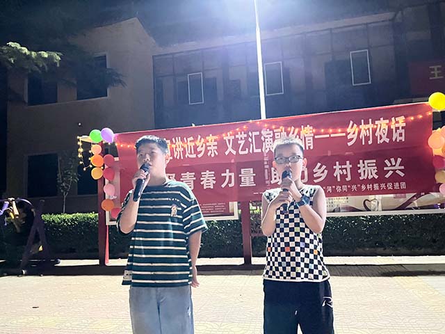 【三下乡】理论宣讲近乡亲 文艺汇演融乡情——乡村夜话——上河书院“三下乡”社会实践活动