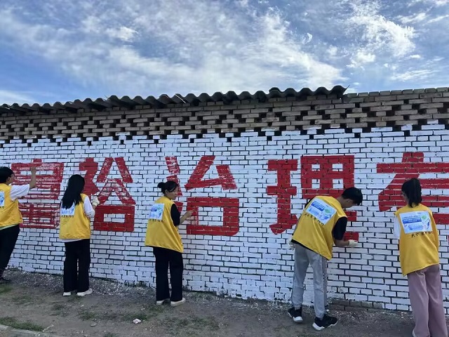 【三下乡】以行促思 匠心书写生态画卷——太行学子三下乡进行时