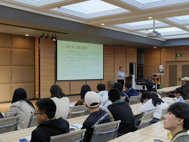 提升创业技能 从撰写创业书开始——【就创圆桌派】第3期:如何写好创业计划书