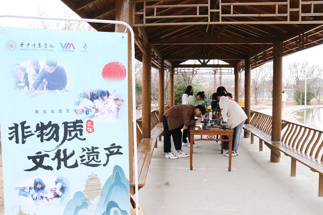 【1+1>2】风雅遗韵 制“扇”至美——三达书院开展“古欢”系列活动