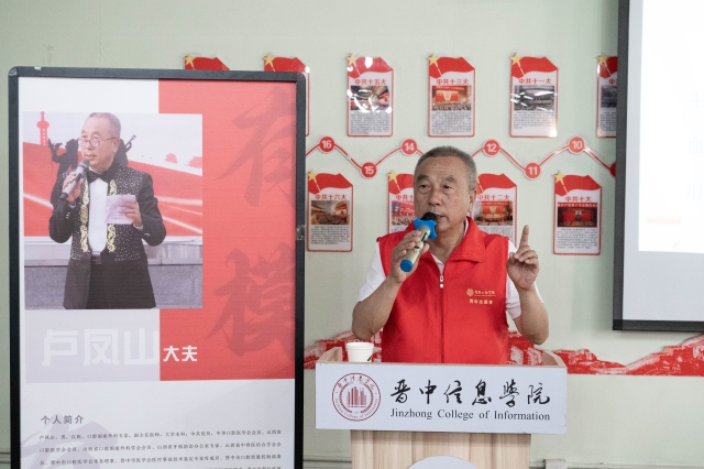 【1+1＞2】扬急救之帆 为生命护航——礼赞生命 践行志愿精神活动