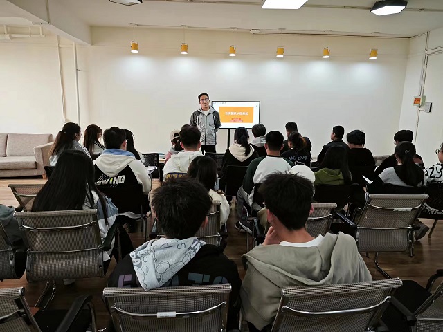 齐心协力 通力前行 共话美好蓝图——第五届学生会干部领袖赋能计划系列活动
